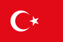 Turkish Flag